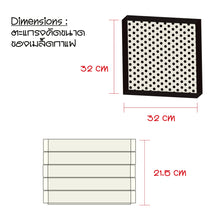 โหลดรูปภาพลงในเครื่องมือใช้ดูของ Gallery ตะแกรงคัดขนาดของเมล็ดกาแฟ ขอบไม้