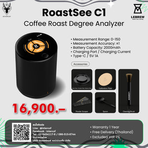 Lebrew Coffee Roast Analyzer RoastSee C1