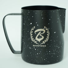 โหลดรูปภาพลงในเครื่องมือใช้ดูของ Gallery Milk Jug Barista Space (Pitcher Latte) 350 Ml