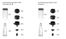 โหลดรูปภาพลงในเครื่องมือใช้ดูของ Gallery One Dutch (Cold Drip)