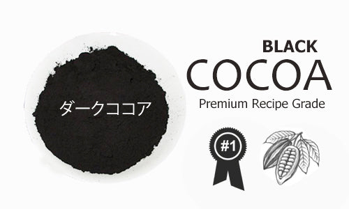 Callebaut BLACK COCOA Powder 500g