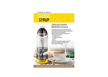 โหลดรูปภาพลงในเครื่องมือใช้ดูของ Gallery น้ำเชื่อม Classic Syrup