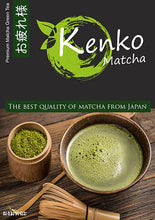 โหลดรูปภาพลงในเครื่องมือใช้ดูของ Gallery Kenko Matcha  500g