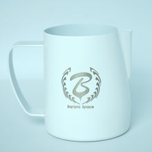 โหลดรูปภาพลงในเครื่องมือใช้ดูของ Gallery Milk Jug Barista Space (Pitcher Latte) 350 Ml