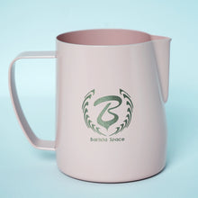 โหลดรูปภาพลงในเครื่องมือใช้ดูของ Gallery Milk Jug Barista Space (Pitcher Latte) 350 Ml