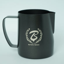 โหลดรูปภาพลงในเครื่องมือใช้ดูของ Gallery Milk Jug Barista Space (Pitcher Latte) 350 Ml