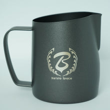 โหลดรูปภาพลงในเครื่องมือใช้ดูของ Gallery Milk Jug Barista Space (Pitcher Latte) ปากเฉียง 450 มล.