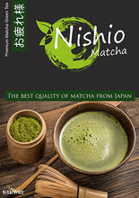 โหลดรูปภาพลงในเครื่องมือใช้ดูของ Gallery Nishio Matcha  500g