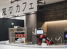 โหลดรูปภาพลงในเครื่องมือใช้ดูของ Gallery Poursteady 3 Cup Automatic Drip Machine