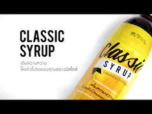 โหลดและเล่นวิดีโอในเครื่องมือดูของแกลเลอรี น้ำเชื่อม Classic Syrup
