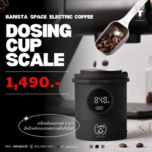 Barista Space Coffee Dosing Cup Scale