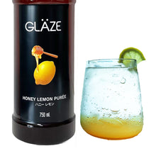 โหลดรูปภาพลงในเครื่องมือใช้ดูของ Gallery Honey Lemon Puree - Glaze
