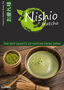 Nishio Matcha  500g