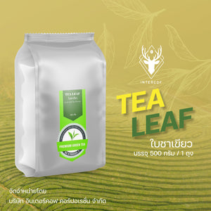 Green Tea Leaf 500g