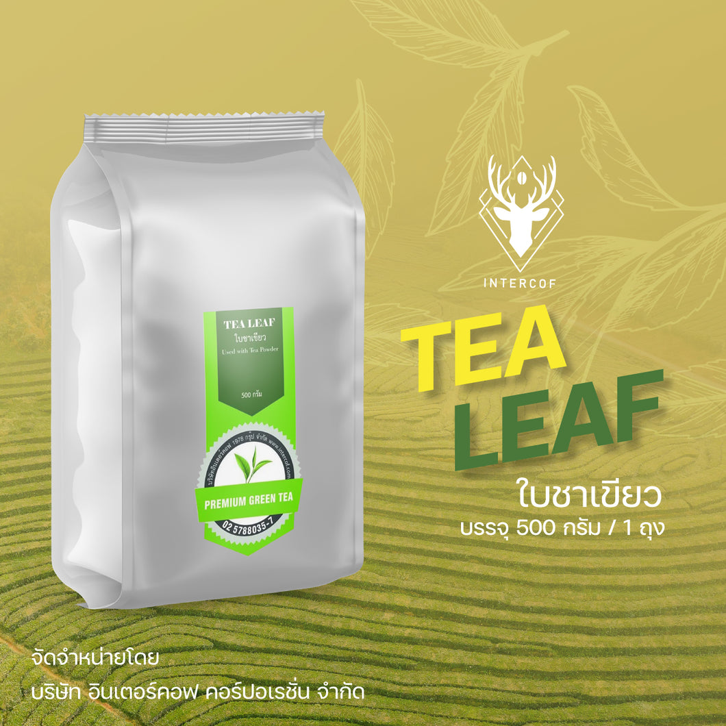 Green Tea Leaf 500g