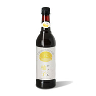 ยูสุ เพียวเร่ (Yuzu)