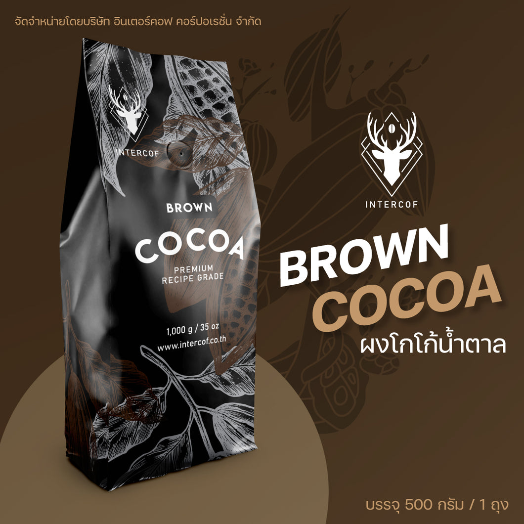 Brown Cocoa